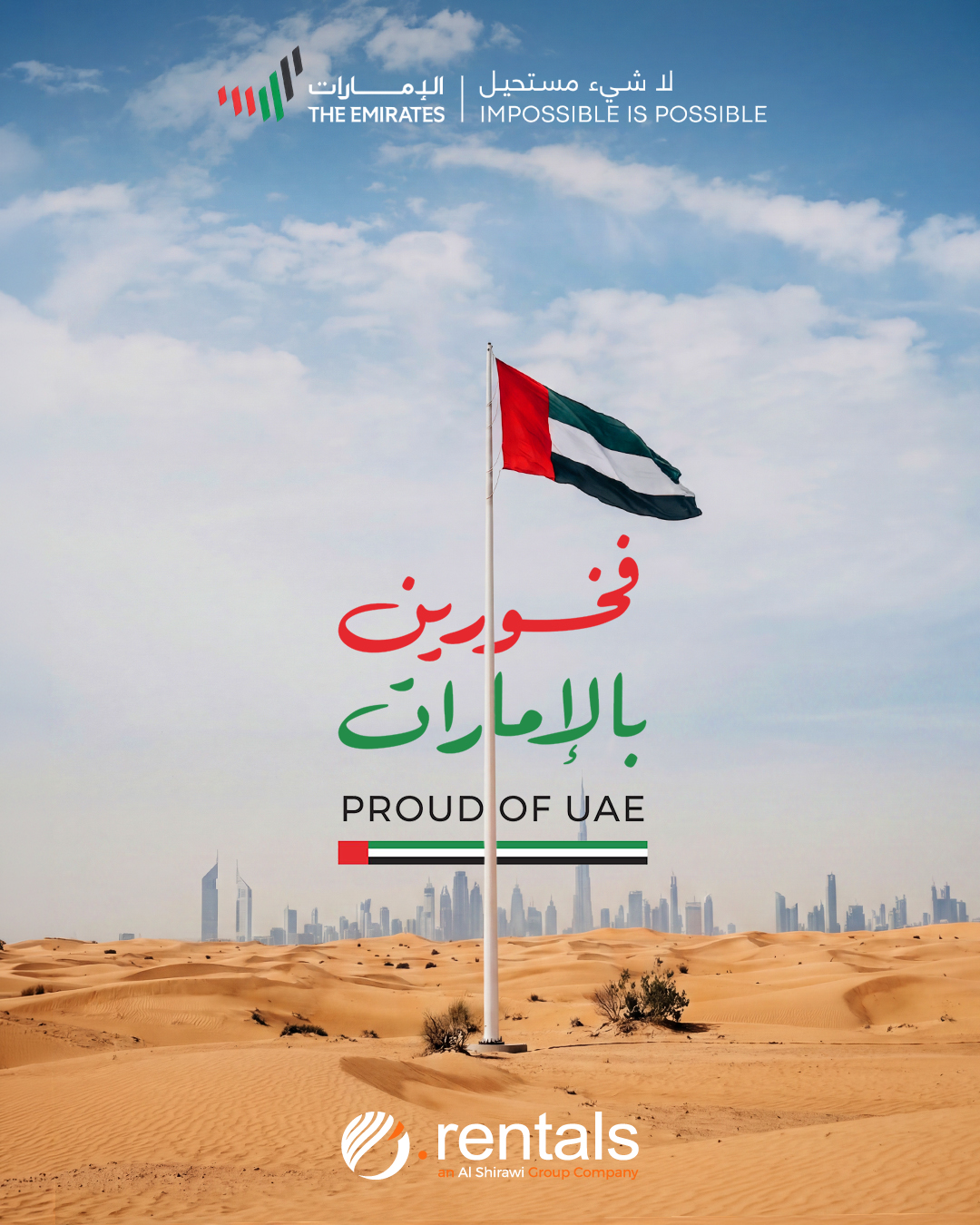 Proud of UAE - O.rentals